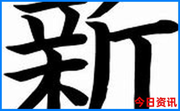 成都有那些好玩的地方景点推荐