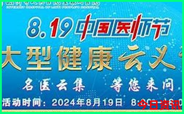 杭州夏天游玩好去处