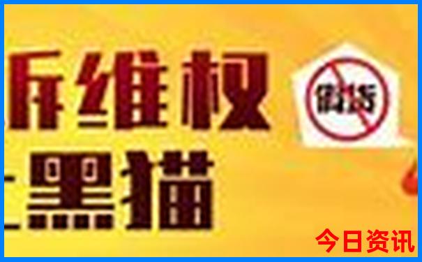 黄岛区适合孩子玩的地方