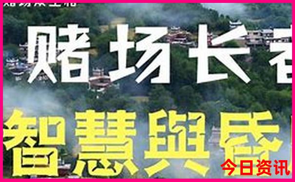 北京看夜景最好的地方