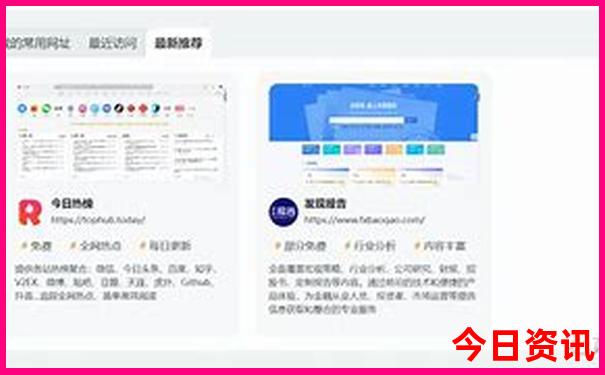 云南5日游的线路
