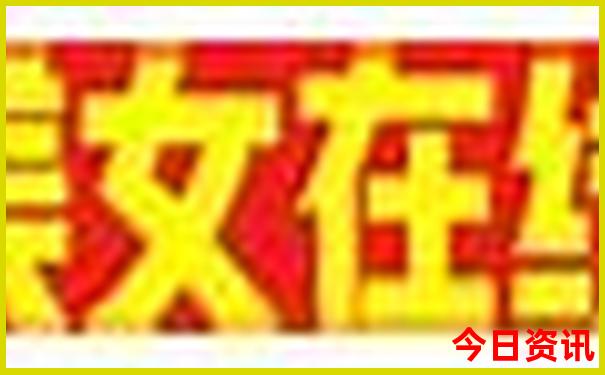 内蒙古旅游攻略推荐的景点