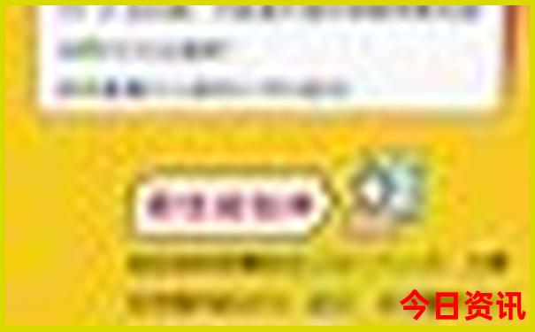 大西北环线旅游几月份最佳?