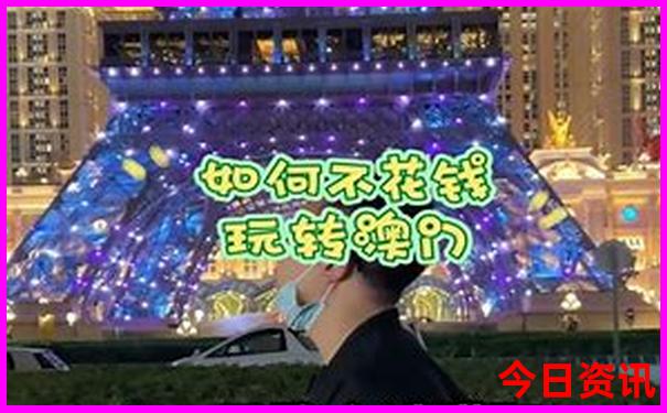 北京适合小孩玩的地方排行榜