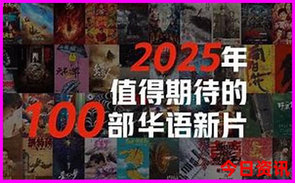 周末带孩子去哪里玩最合适