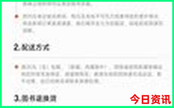 暑假适合去哪儿玩