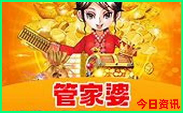 8月适合带孩子去哪里旅游