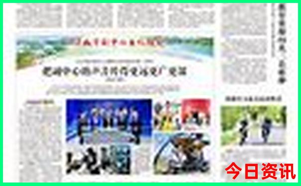 四川有哪些5a级景区