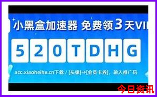 成都五日游攻略自由行攻略