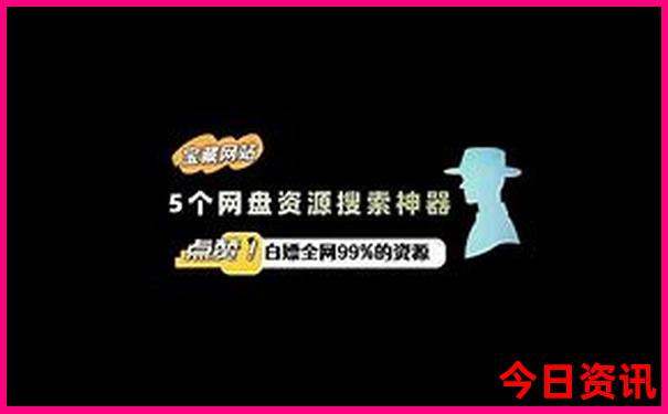 晋城旅游必去景点
