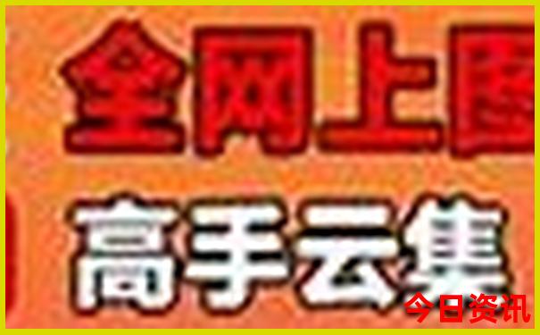 广州番禺旅游必去十大景点