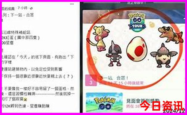 北京适合夏天玩的地方