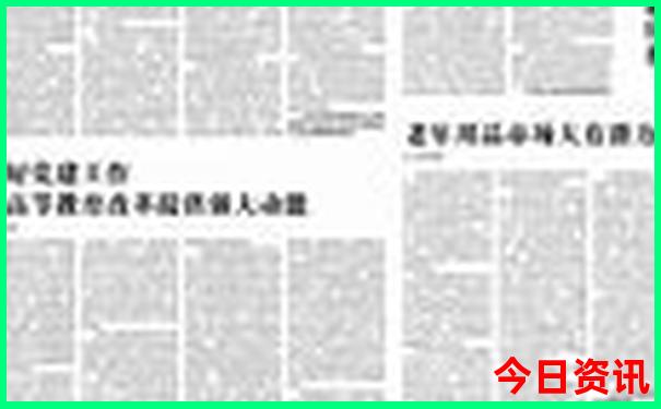 怀仁适合自驾游的地方