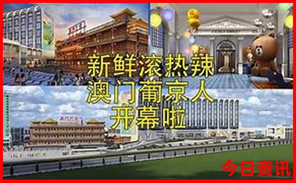 南湖旅游区的主要景点有哪些