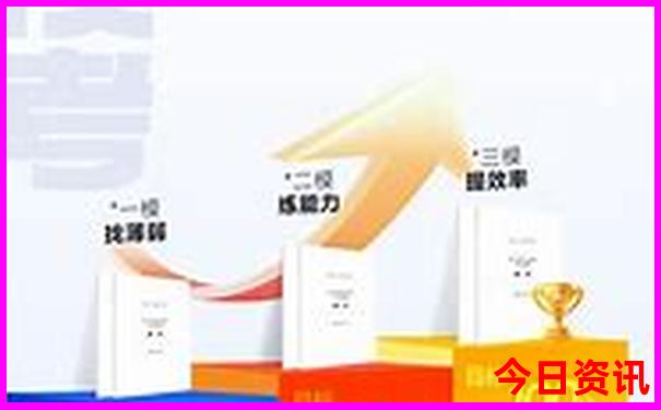 阿拉善右旗景点一日游