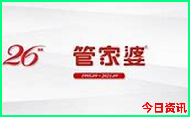 奉化旅游必去十大景点