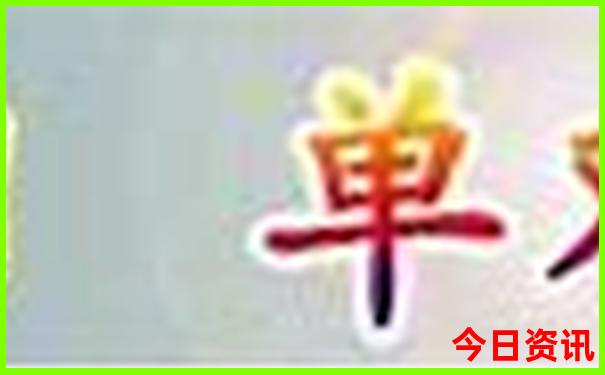 暑假带娃去哪里旅游