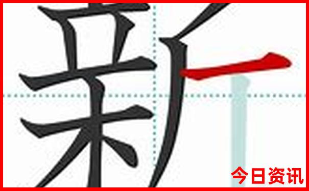 暑假带孩子去哪里旅游四川