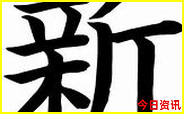 承德避暑山庄的主要景点