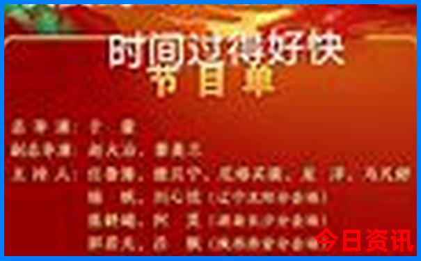 暑假哪里凉快适合旅游