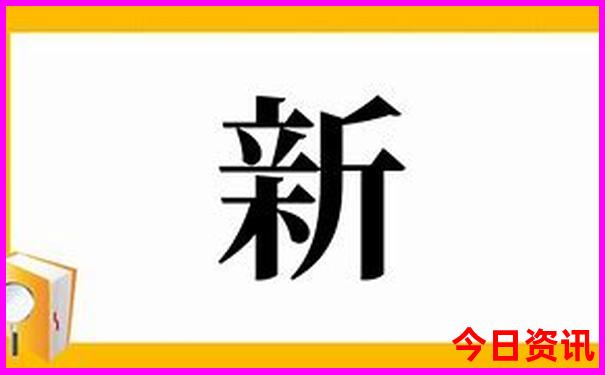 恩和乡旅游必去十大景点