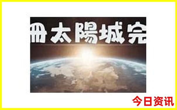 亲子游适合去哪个城市