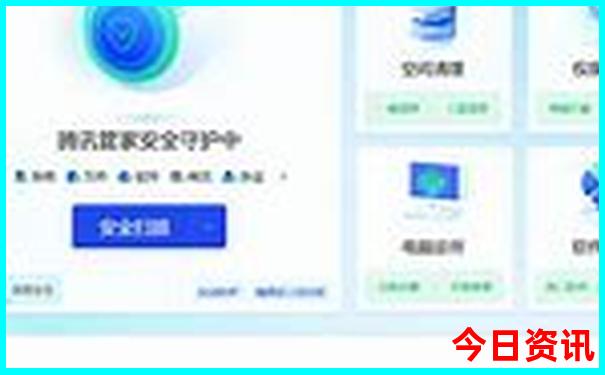 青海大环线自驾游路线图