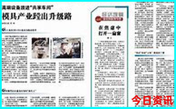 武汉周边亲子游最佳地方推荐