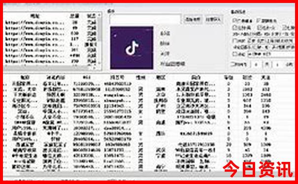 现在去哪旅游最佳