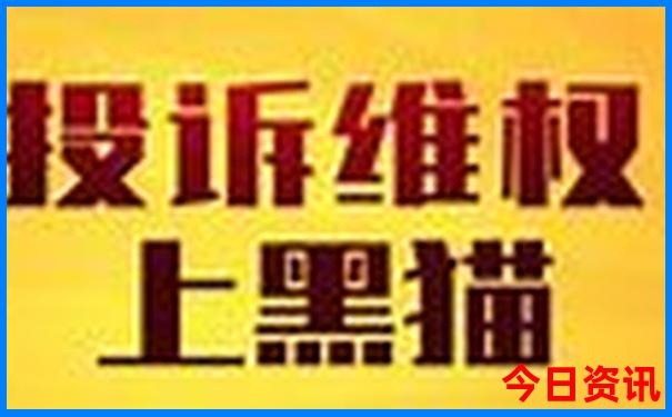 黄山2日游最好的路线