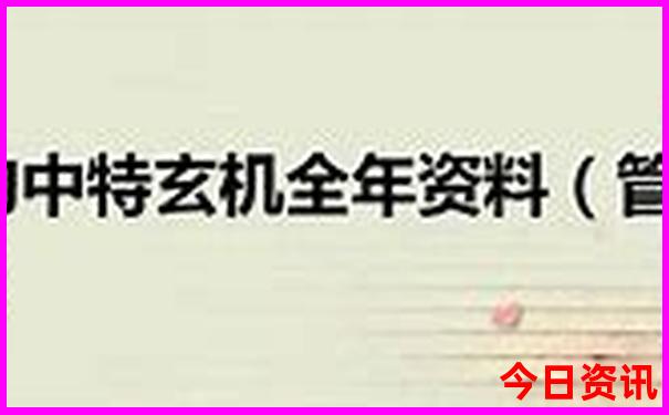 杭州避暑胜地排名前十