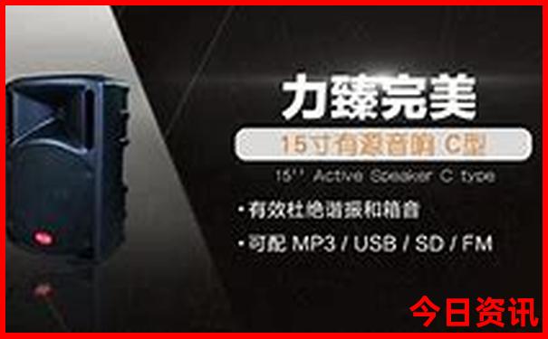 暑假带孩子去成都游玩攻略