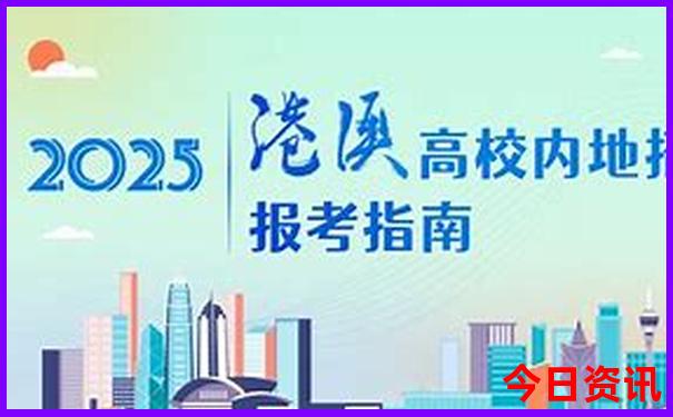 喀纳斯有哪些景点