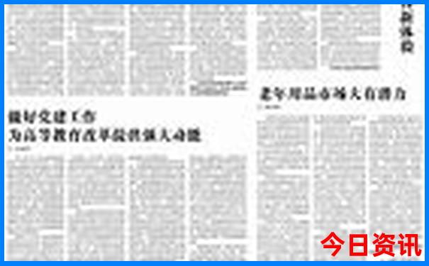 上海穷游旅游攻略