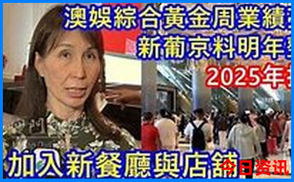 莫斯科十大必去景点