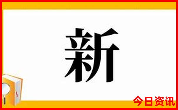 汾河二库景区景点介绍