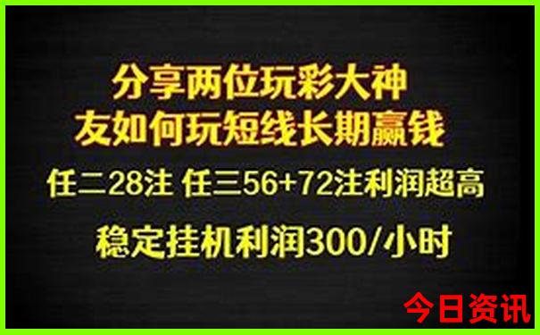东北三省内蒙古旅游路线图