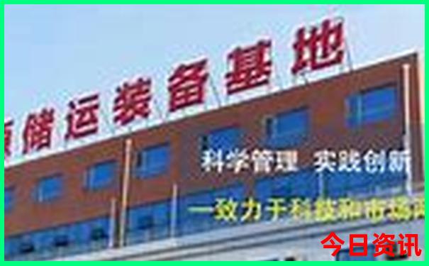 月牙虹影是哪个城市的著名景点