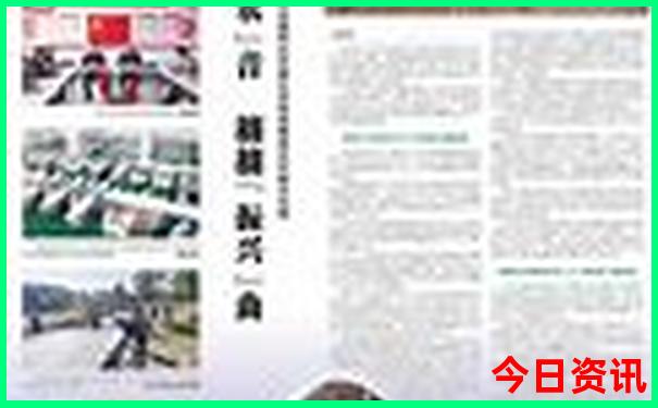 长沙橘子洲头游玩攻略