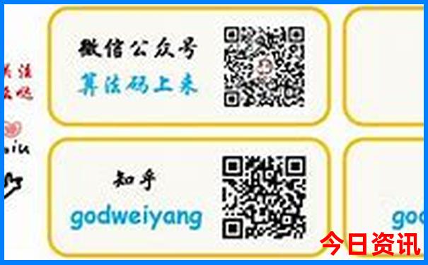夏天什么地方凉快适合旅游