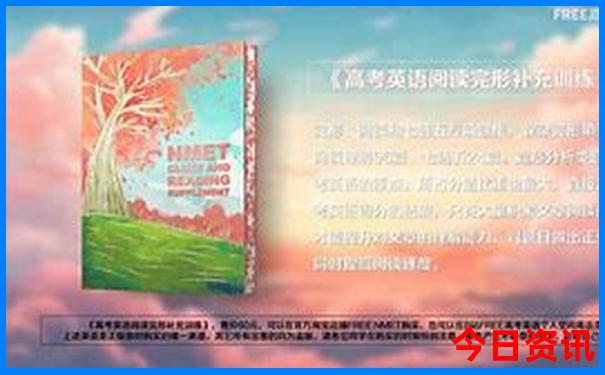 贵州夏季旅游好去处