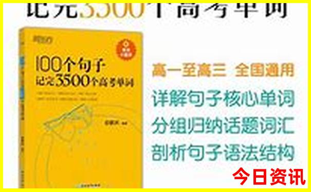安海有什么好玩的景点推荐