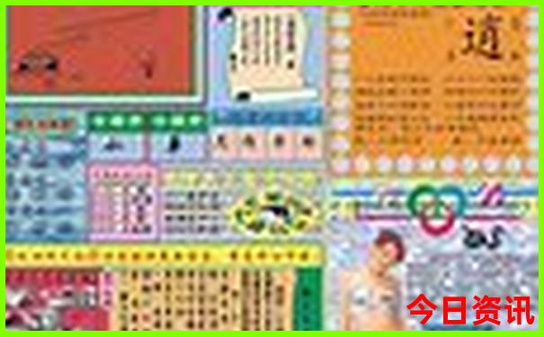 川西小环线必去景点