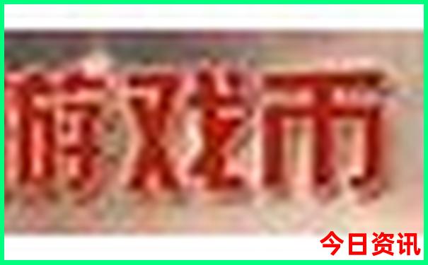 贵州哪些景点免门票
