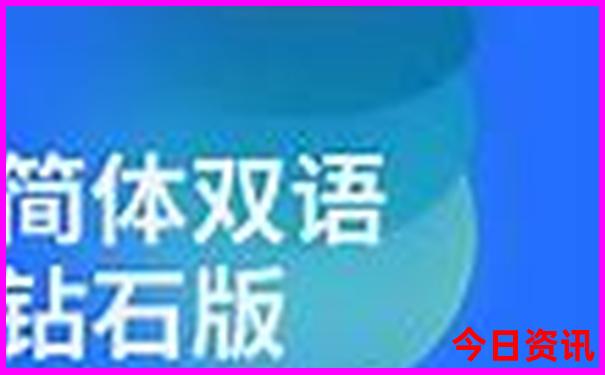 8月最佳旅游地国内地点