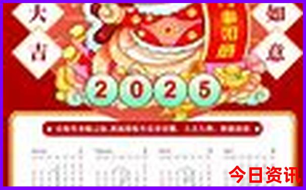 东钱湖游玩攻略路线