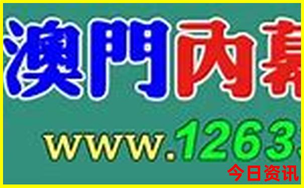 三峡旅游豪华游轮攻略