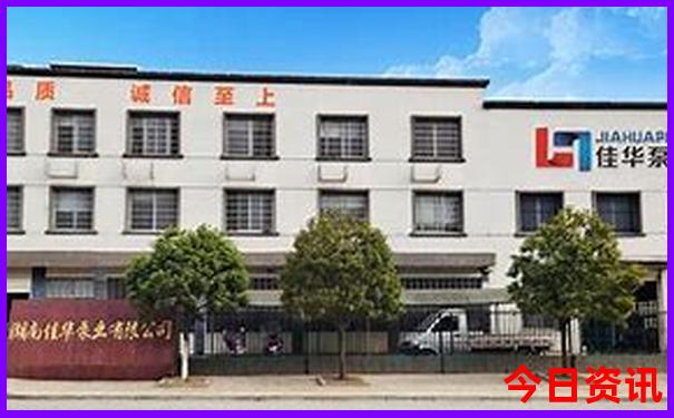 国外最值得去的十大旅游胜地