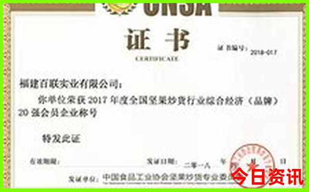 全国夏天最凉快的地方