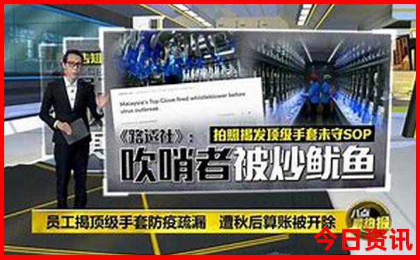 七八月去哪里玩凉快